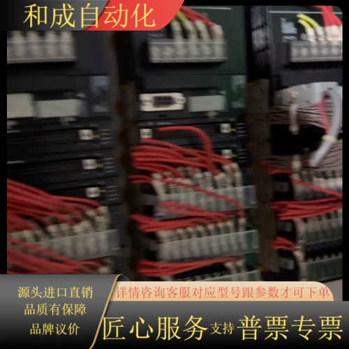 CJ1M-CPU12有四整套 上机就可以用