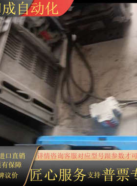 AC60-T3-5R5G VEICH伟创变频器 380V