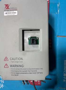 富凌变频器DZB200B002.2L4A