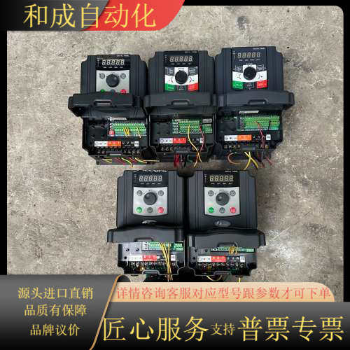 日业变频器CM530-A04T4R0G/5R5PB   4k