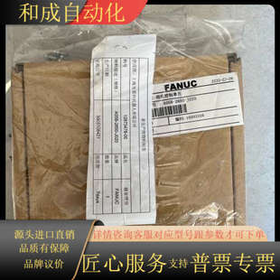联系议价 J020全新带要 发那科A05B 2650