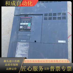 A840 00770 变频器FR