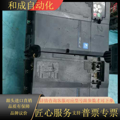 变频器FRN0013F2S-4C