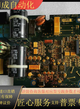 AC TECHNOLOGY主板，型号605-527B，原
