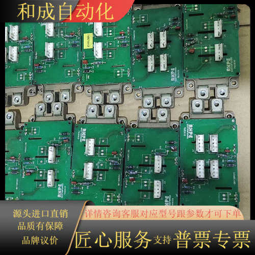 模块，2MBI450U4N-170-50,，