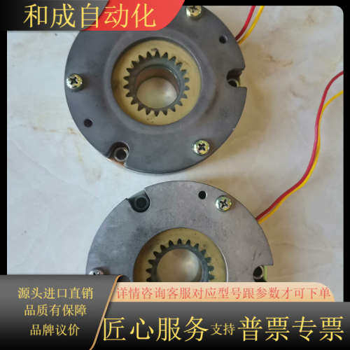 Sinano信浓伺服电机3MB100N-3CG7H   1k