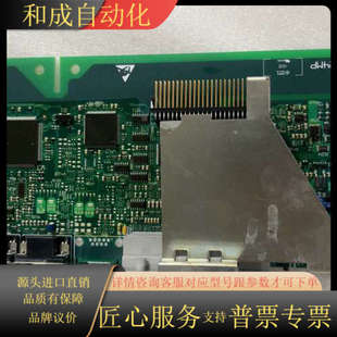 成色如图 功能 9325MP.2C.81 主板一块