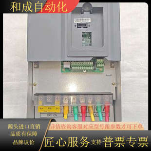 30KW 拓奇变频器 037PT4 030G CA500
