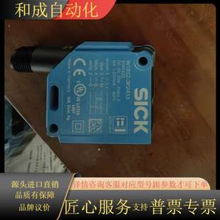 全新原装 3P2411 WTB12 SICK传感器