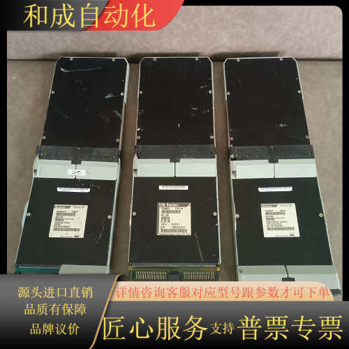 福克斯波罗 P0400YF P0400YE CM400YH