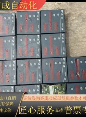 GOSSEN METRAWATT GMBH A2000