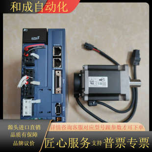 RC2 GYB751D5 伺服 VV2 RYH751F5