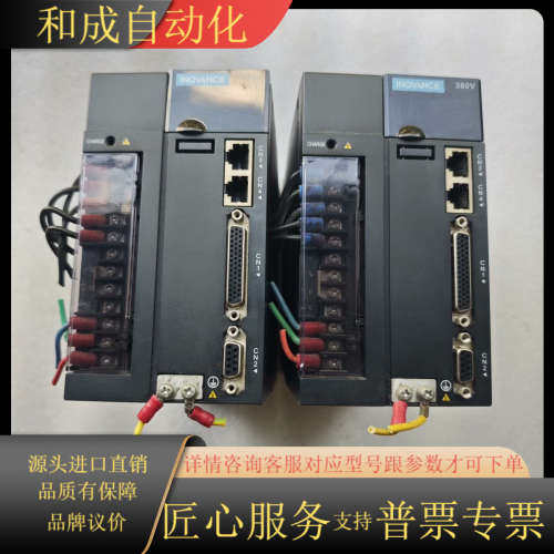 1.5kw伺服驱动器 IS620PT5R4I-C ，实物