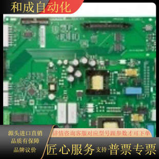 丹佛斯功率卡FC 以上 315Kw 690 302N