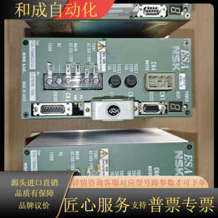 Y3040C23 ESA 伺服驱动器 NSK精工