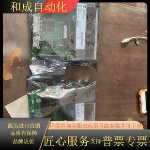 1747 要 L511 全新没开封 联系