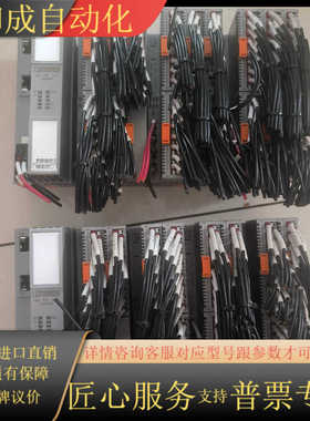 AXL SE DI16/1 1088127 AXL SE S