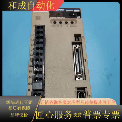 SGPMS-4R0AP0A，伺服驱动器