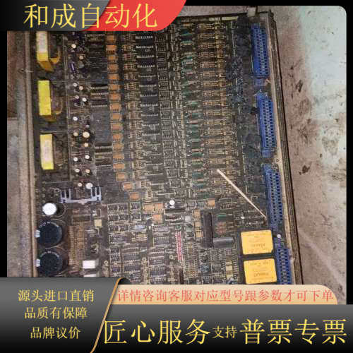 发那科老款驱动器A06B-6057-H301，如图，