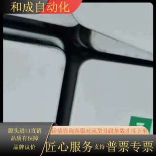 型号NITRC 6001多功能数据采集卡 USB