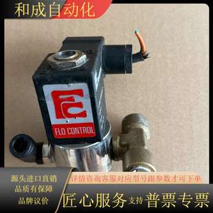 671 609500 实 CONTROL先导阀 意大利FLO