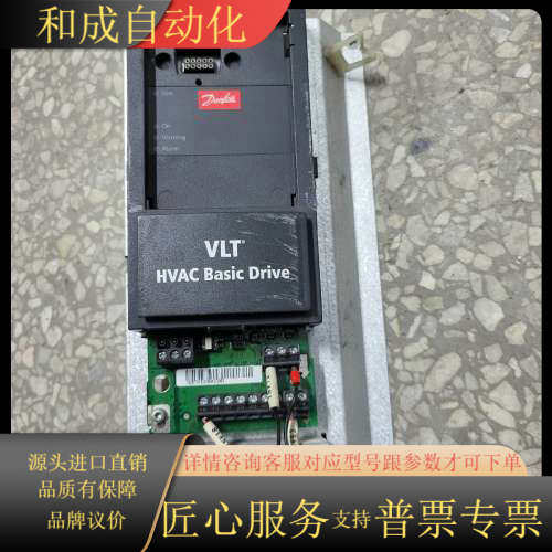 丹佛斯变频器FC-111系列主板75KW 132B7018