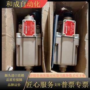 接口4分 KONAN 电磁阀 15A 电压： MVS2