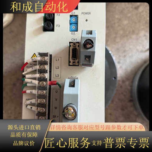 CKD转盘AX9000GH，马达AX4150GH-P3，感兴