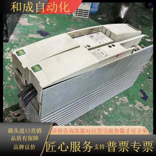 变频器EMB9352-E成色如图，功能，测试好发货，