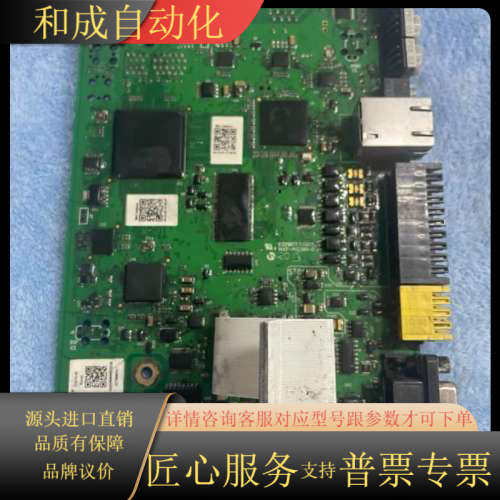 驱动器主板 3AXD10000451859 Rev.0