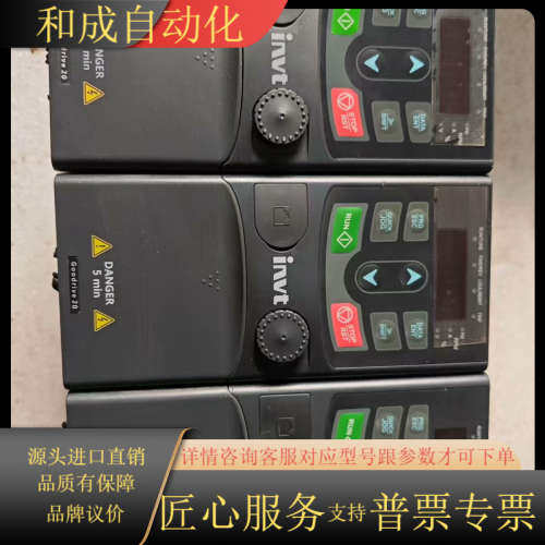 英威腾变频器gd20-1r5g-4，成色如图，原装功能正