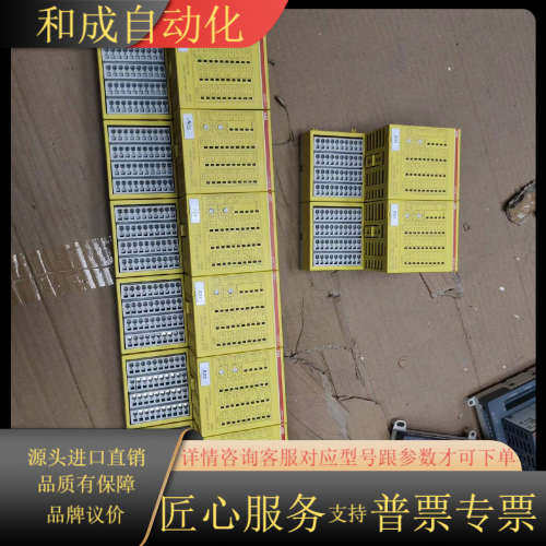 TU582-S  DX581-S  DI581-S