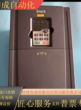 英威腾变频器GD200A-030G/037P-4，30KW/