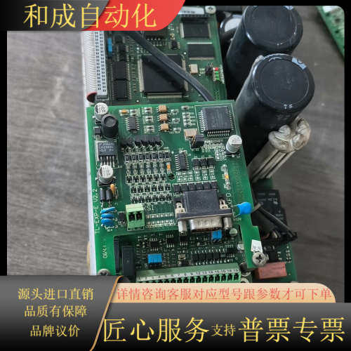 西威变频器AVY2075 3110 3150-EBL KBL