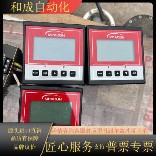 PH/ORP控制器MIK-PHI60S三个成色如图要的联系议