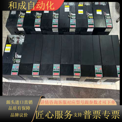 出售丹佛斯变频器，型号VLT2981PT4B20STR0DB