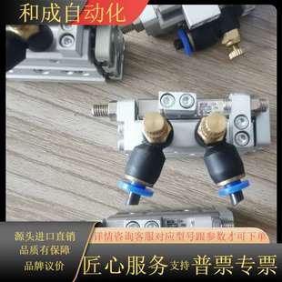 MXQ8 4个 75A 10A 滑台气缸MXQ6