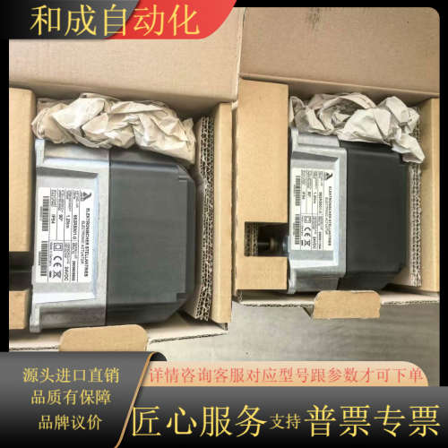 662R5001-0伺服电机另仪