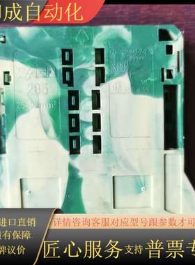 WAGO285 IEC60947-7-2  设备原装