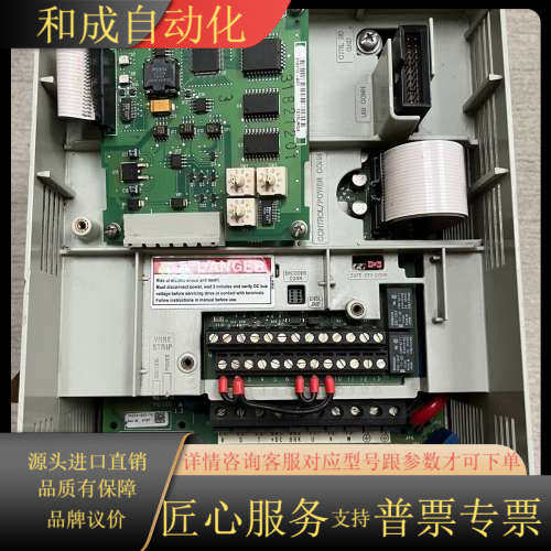 AB 罗克韦尔变频器 1JBl7VB8 实拍图
