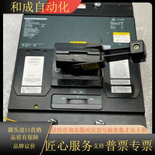 600A断路器MH MHF3660033DC590 600A