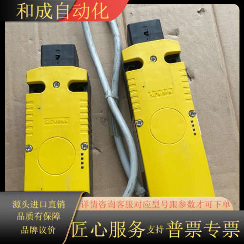 安全模块锁，型号：3SE5322-1SB21，