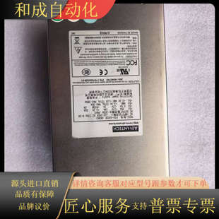 ROHS 6300P 新巨研华工控P2U 95新