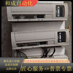 放心购 商品功能完好 JSDAP 75A3台湾东伺服驱动器