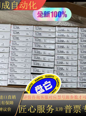 EV-112M LR-ZB250AP FS-N41P FU-