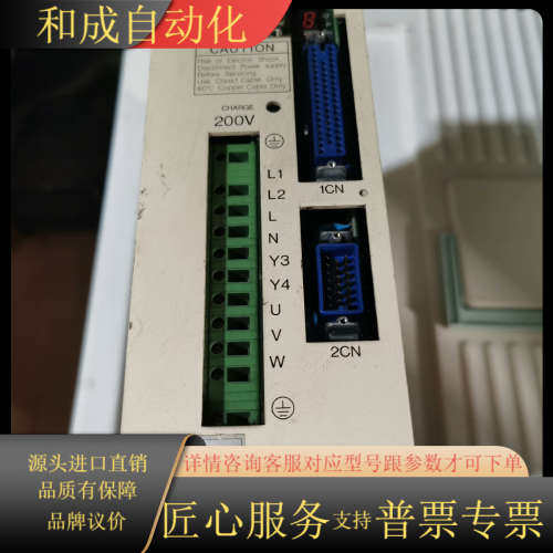 伺服控制器DR2-08ACPY10,,保修三个月