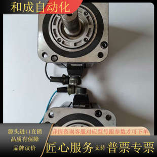 成色 功率2.9KW 伺服电机SGMGH 30ACA61