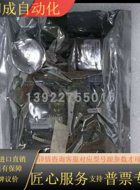 ACRISON电路板MD-2-572 MD-11 PC-F