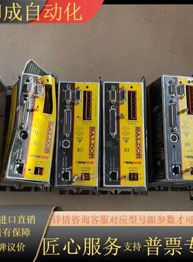 保德BALDOR驱动器Servo Node51拍照