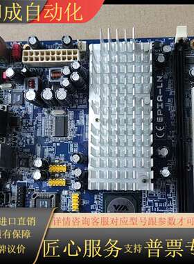 威盛 EPIA-LN10000EG/EPIA-LN主板，，批